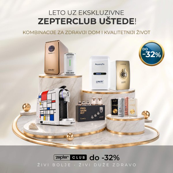 Multi-category cross-sell